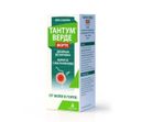 Тантум Верде форте, 0.51 мг/доза, спрей для местного применения дозированный, 15 мл, 1 шт.